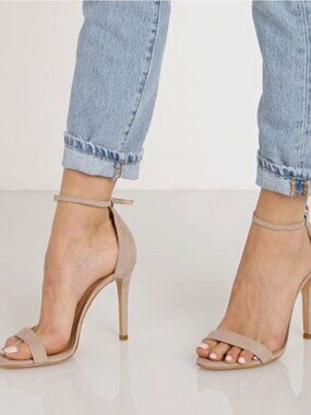 Schutz Cadey-Lee Taupe Nubuck Ankle Strap Heels 9